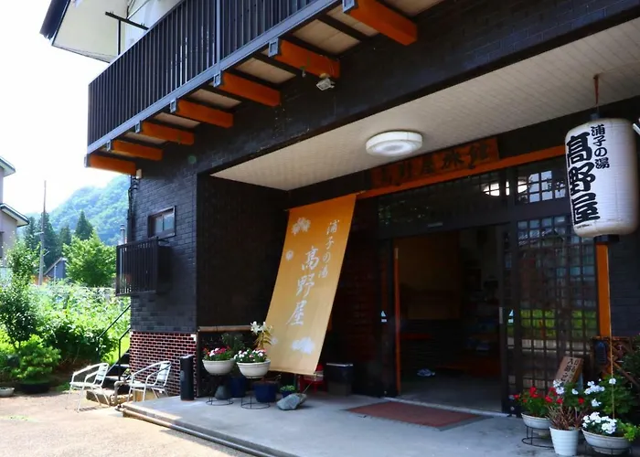 Takanoya